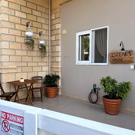 Irene's House Koskinou (Rhodes)