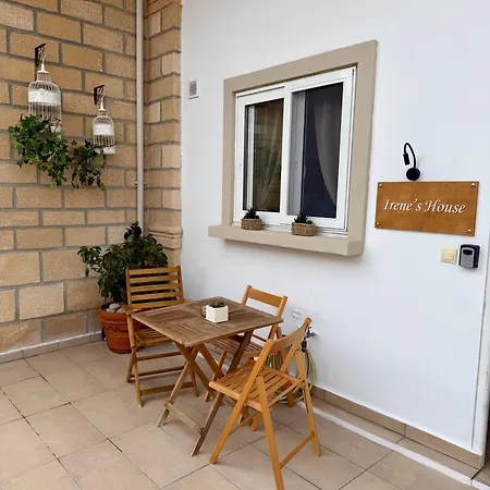 Irene's House Koskinou (Rhodes)