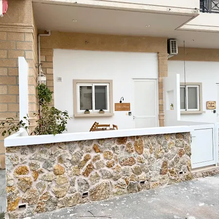 Irene's House Tatil Evi