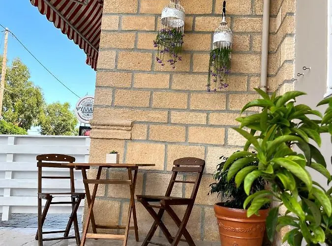 Irene's House * Koskinou (Rhodes)