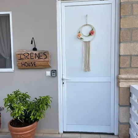 Irene's House 度假居 Koskinou (Rhodes)